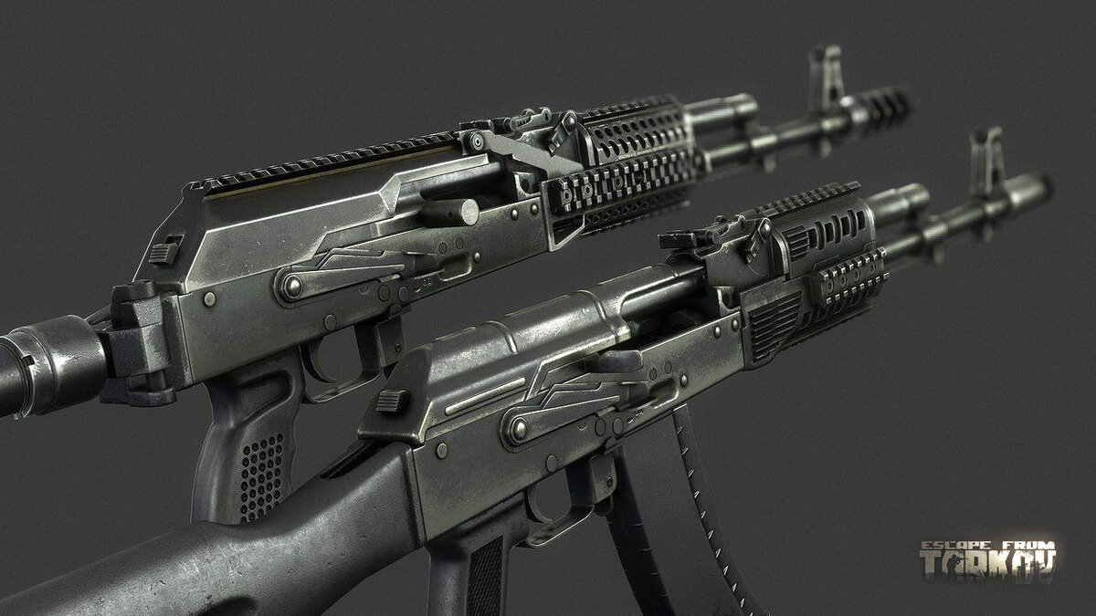 Игровой арсенал