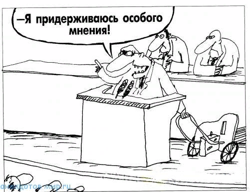 Изображение из открытых источников