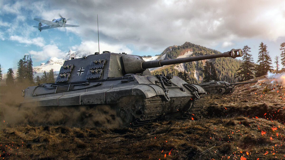 8,8 cm Pak 43 Jagdtiger