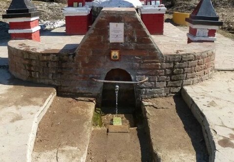 источник яндекс фото