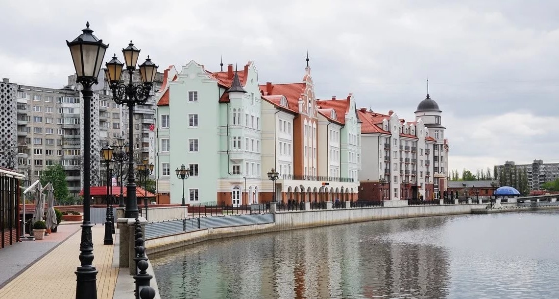 Набережная реки Преголя, Калининград. Фото с сайта yandex.ru