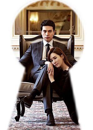 Король отеля