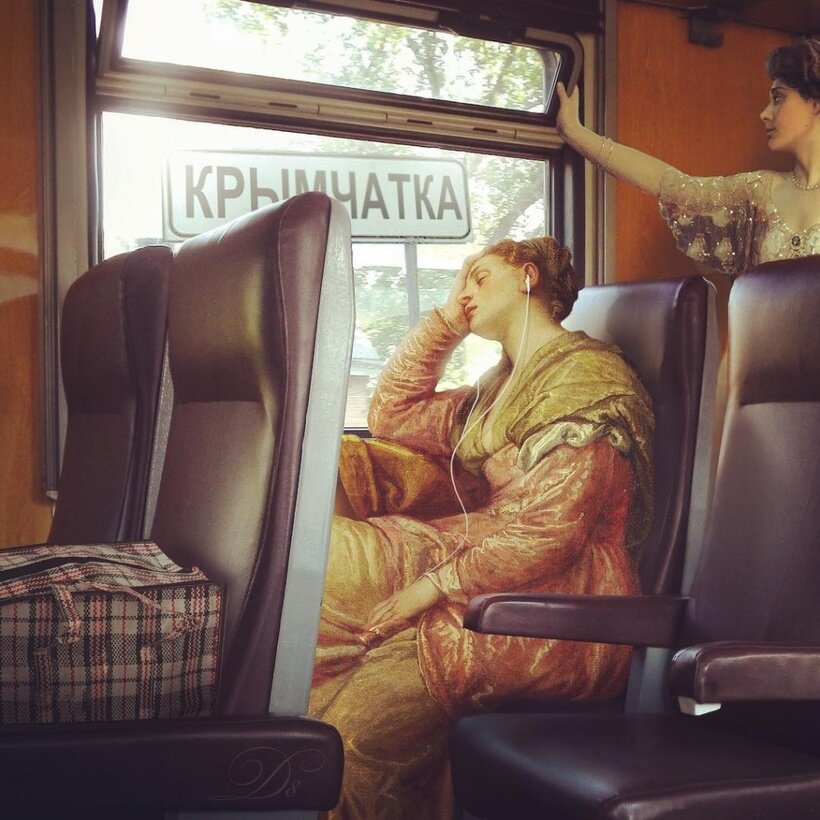 Автобус? Электричка?
