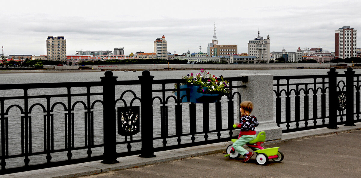 Подрасту и поеду в Хэйхэ