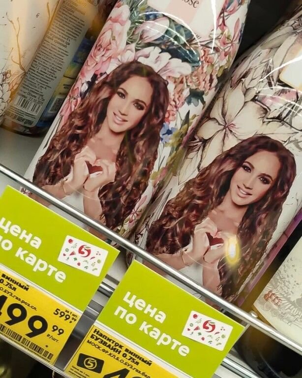 Идею продажи спиртного с изображением лица Ольги Бузовой обсмеяли