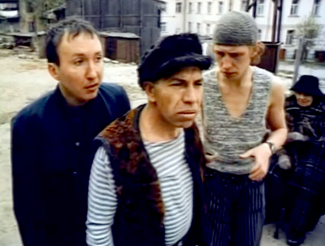 Облако-рай (1990)