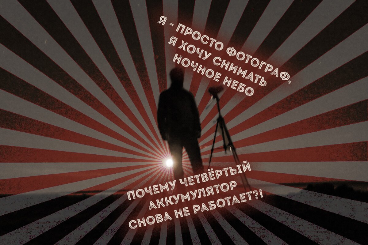 А что, простите, происходит?