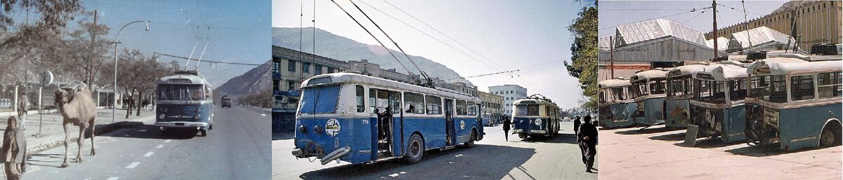 Троллейбус на улицах Кабула в 1980-х годах; в последние дни на маршруте в 1992 г. и остатки троллейбусного депо в 2005 г.