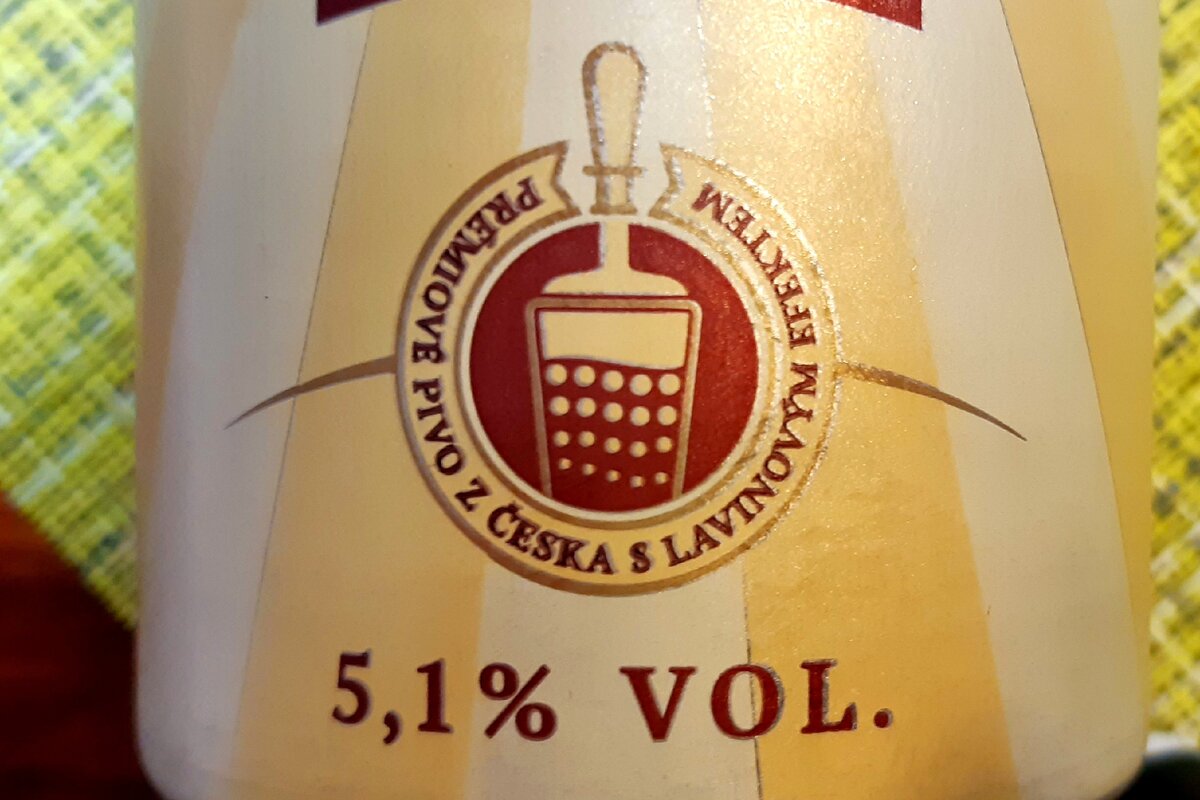 Необычное чешское пиво Velvet с азотной капсулой и лавинным эффектом ...
