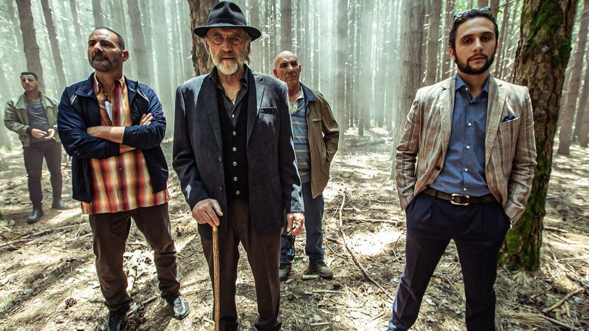 НольНольНоль (2020)