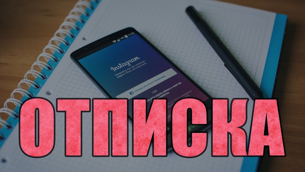Изображение взято из интернета