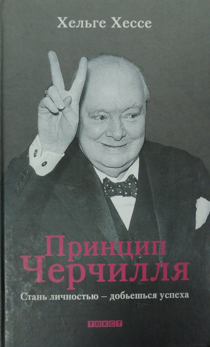 Фото из Яндекса