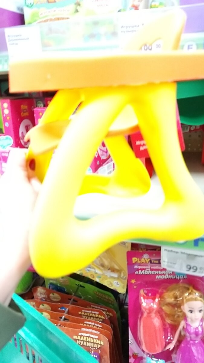 Фото автора канала.