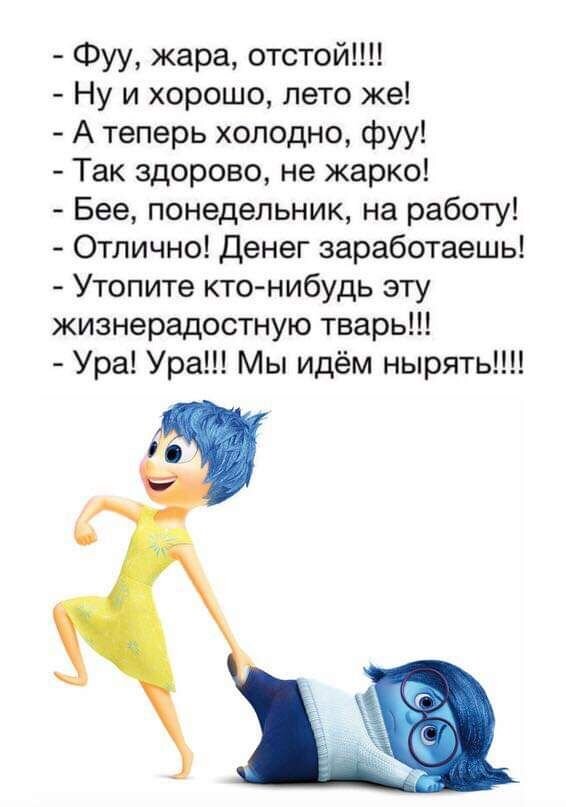 Изображение взято из открытых источников