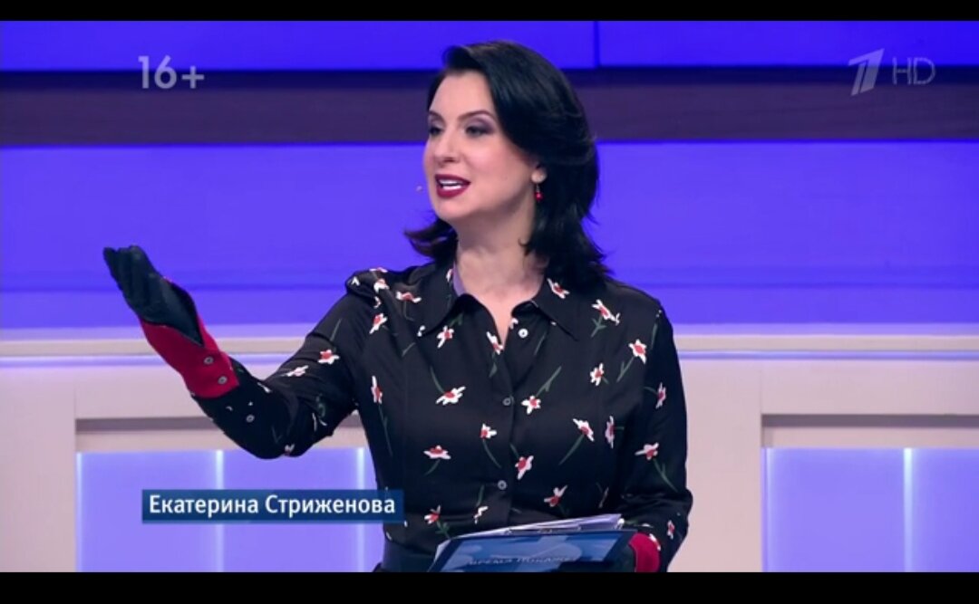 52-летняя стриженова. стриженова. стриженова 2020. девичья фамилия стриженовой екатерины. катя стриженова 2021.