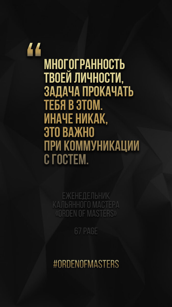 Эта картинка понравится тем, кто желает покинуть первый и второй пункт.