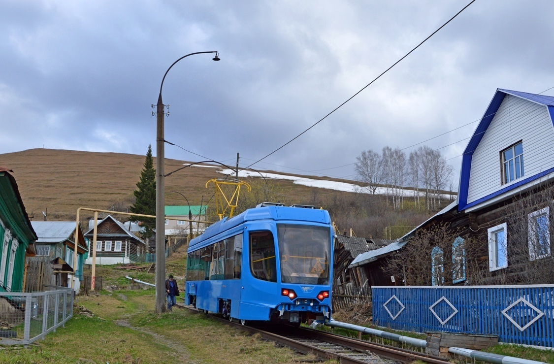 Фото усть катавского завода фото