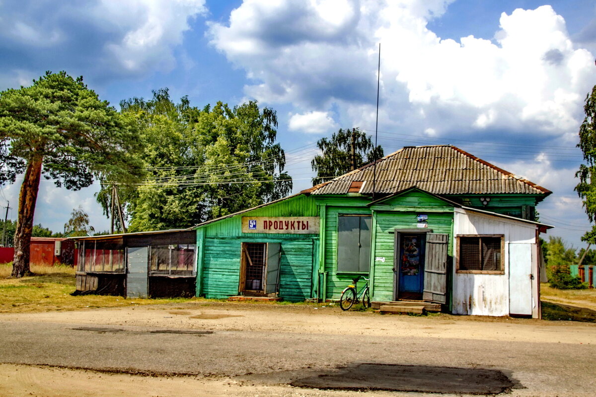 Какой-то сельский магазин найденный на просторах Яндекса. Как закончу косметический ремонт своего магазинчика - сразу выложу.