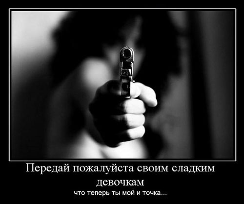 Фото с сайта stuki-druki.com