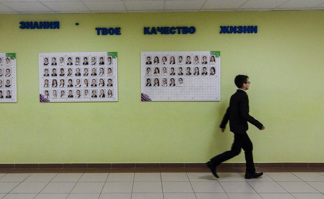 Источник: https://realnoevremya.ru/articles/113708-reyting-shkol-kazani-2018