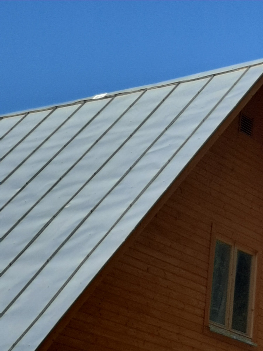 Приблизила, как могла