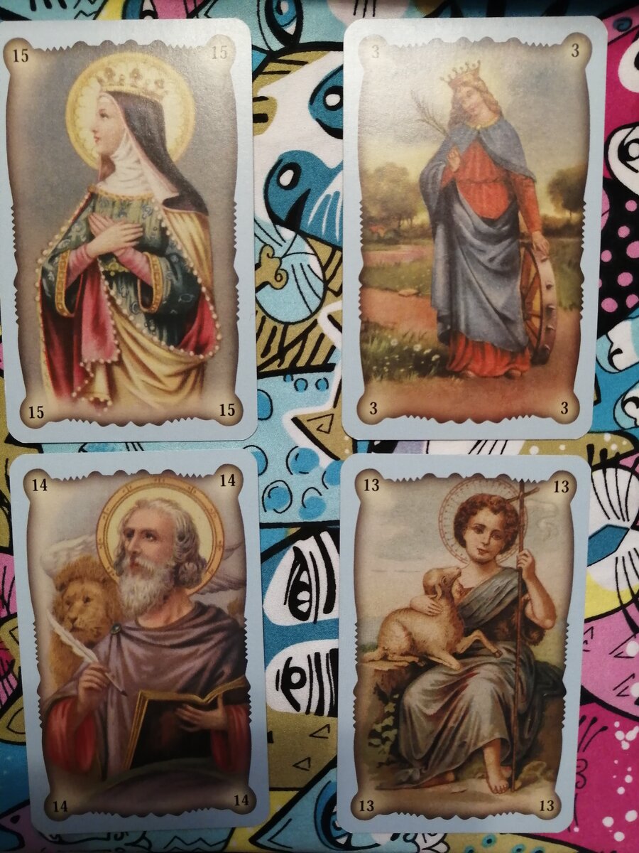 Вариант номер 1