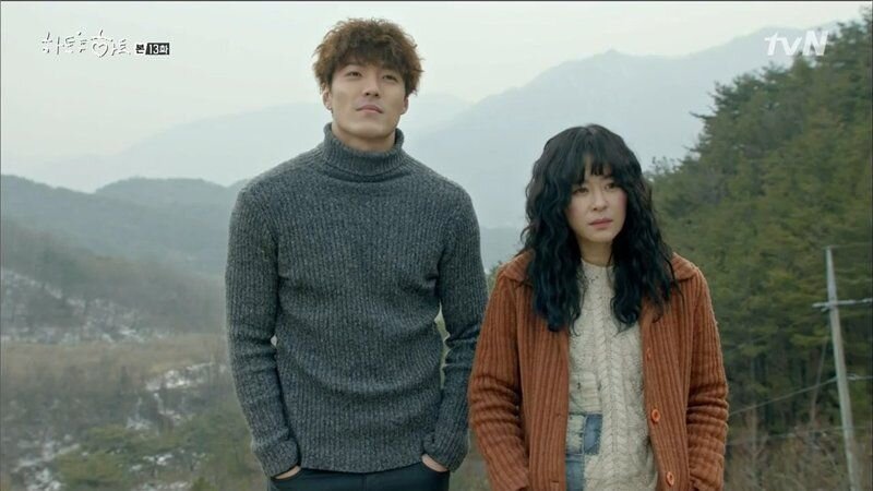 Сердцем к сердцу