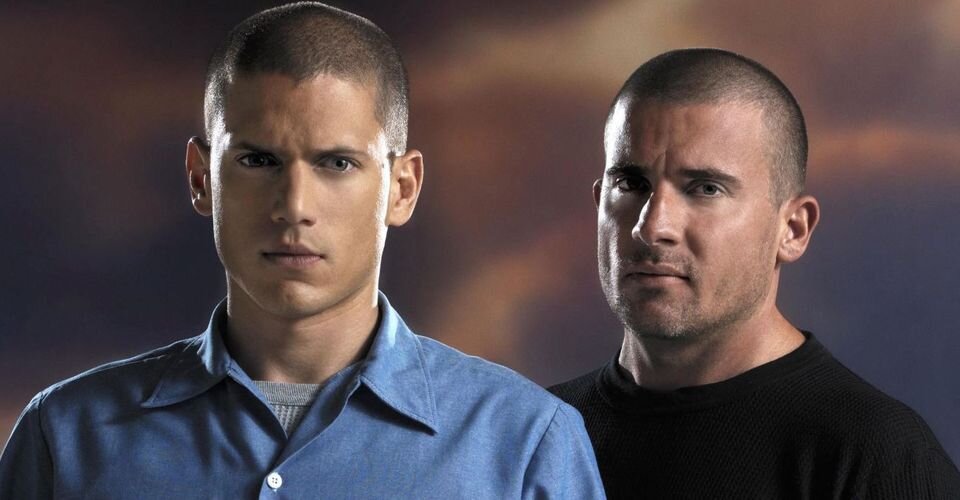 Побег из тюрьмы