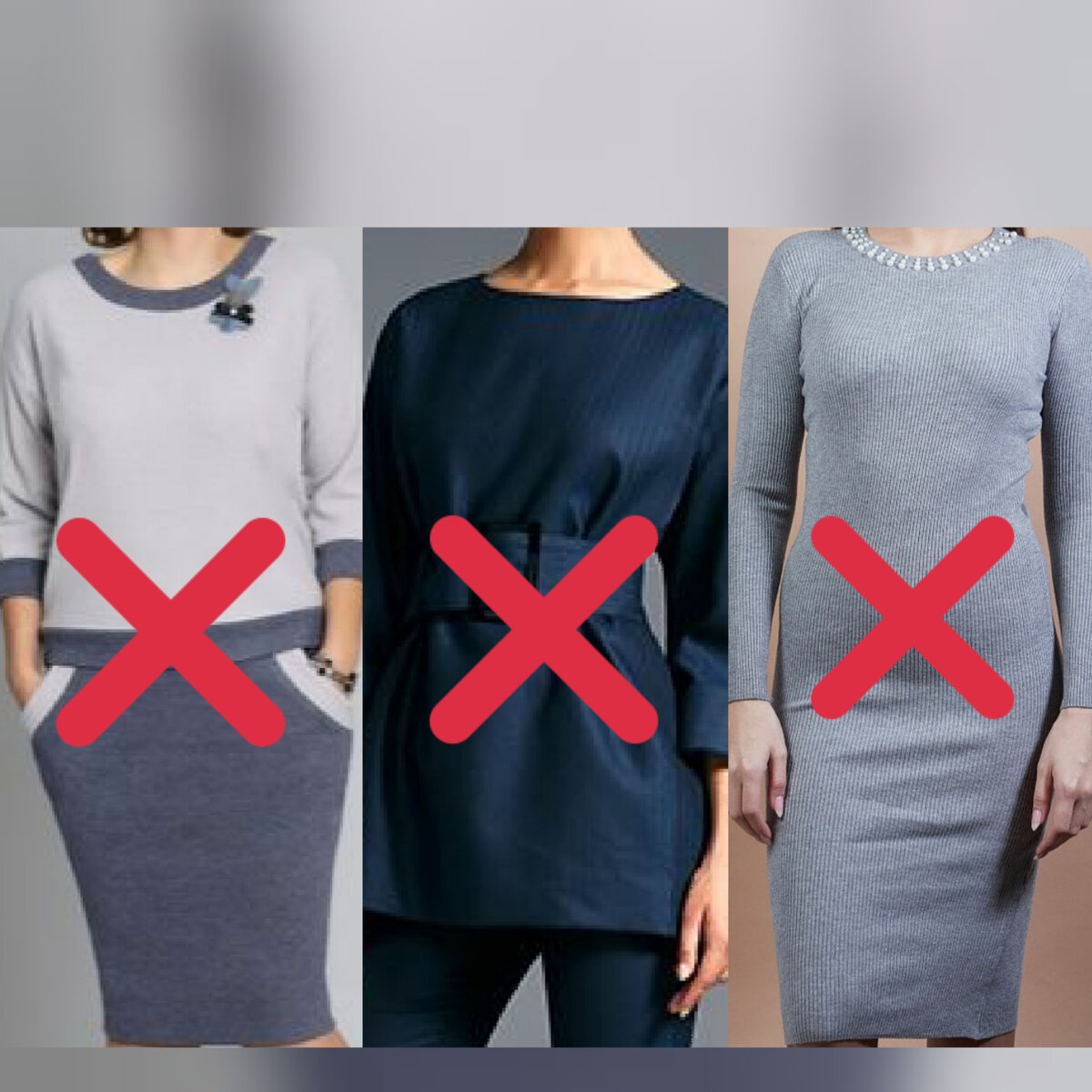 Картинка слева - сильный цветовой контраст в данной зоне + дополнительное внимание к зоне привлекают рукава. Посередине: любые ремни, пояса - будут подчёркивать живот. Справа - в принципе не рекомендуемый никому фасон, но отлично демонстрирует как даже на стройной фигуре с типом "яблоко" подчеркнута область живота!