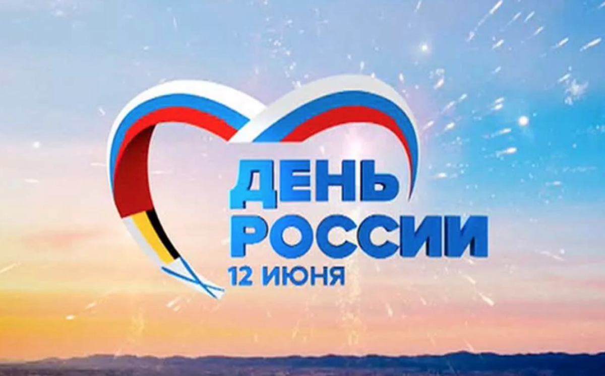 Из открытых источников