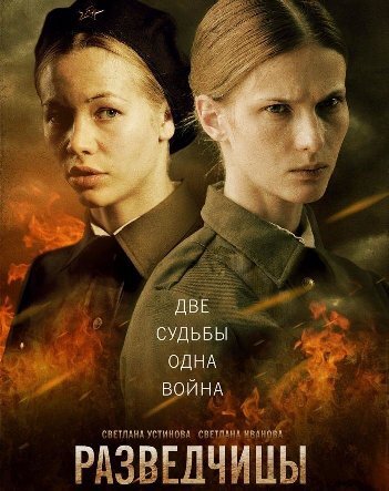 Все фото взяты из открытых источников