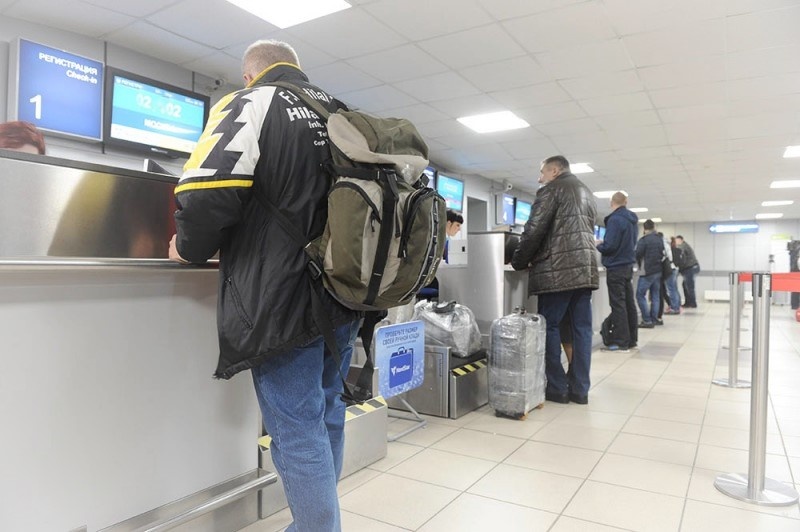 Стойка регистрации