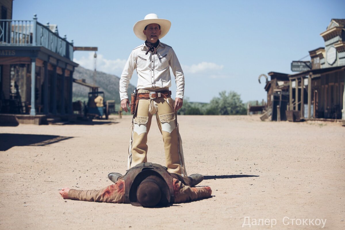 "Баллада Бастера Скраггса" Фото с КиноПоиска