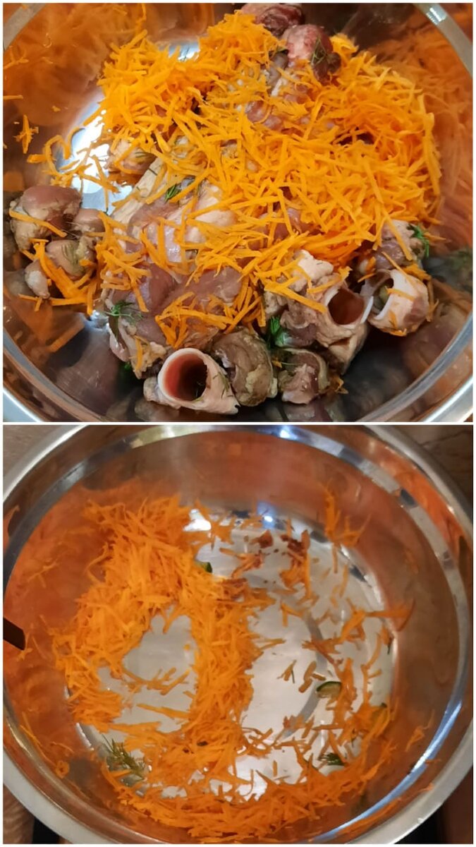 Баранья трахея с мясом и мелко натертой морковью.