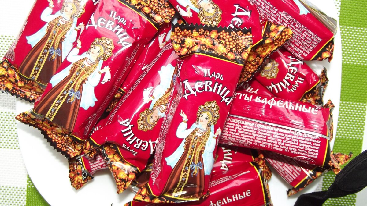 Подписывайтесь и ставьте лайк