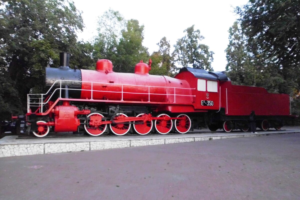 паровоз ес-350 «красный коммунар» челябинск. военный паровоз. паровоз красный коммунар. скоростные паровозы. Transport act 1947.