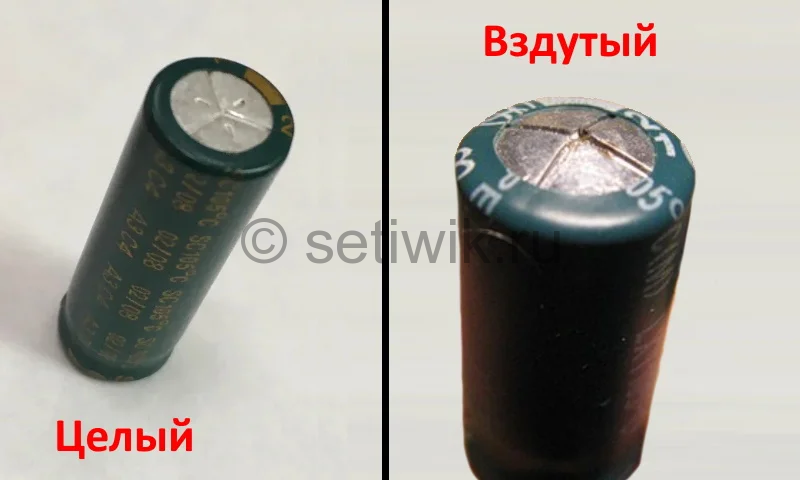 Что делать если компьютер выключается сам по себе. 