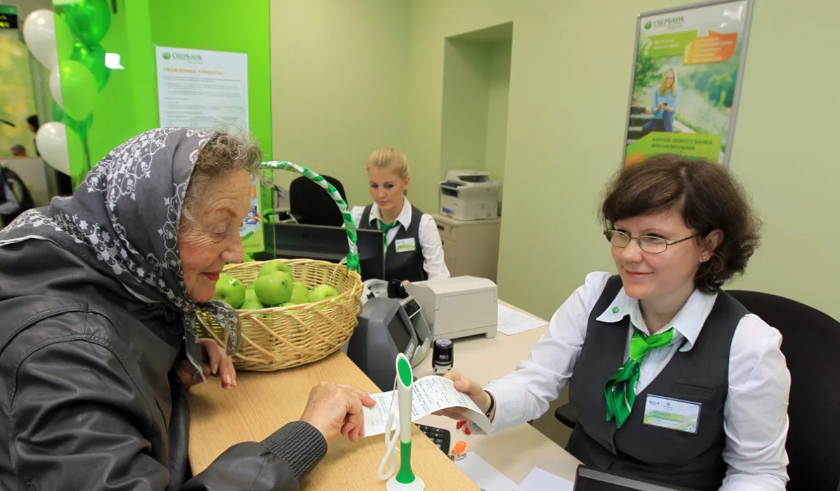 Сбербанк РФ. Фото с канала на яндекс.дзен "Все о сбербанке.ру"