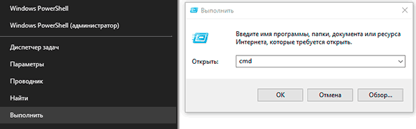 Как восстановить флешку, которая не определяется в Windows