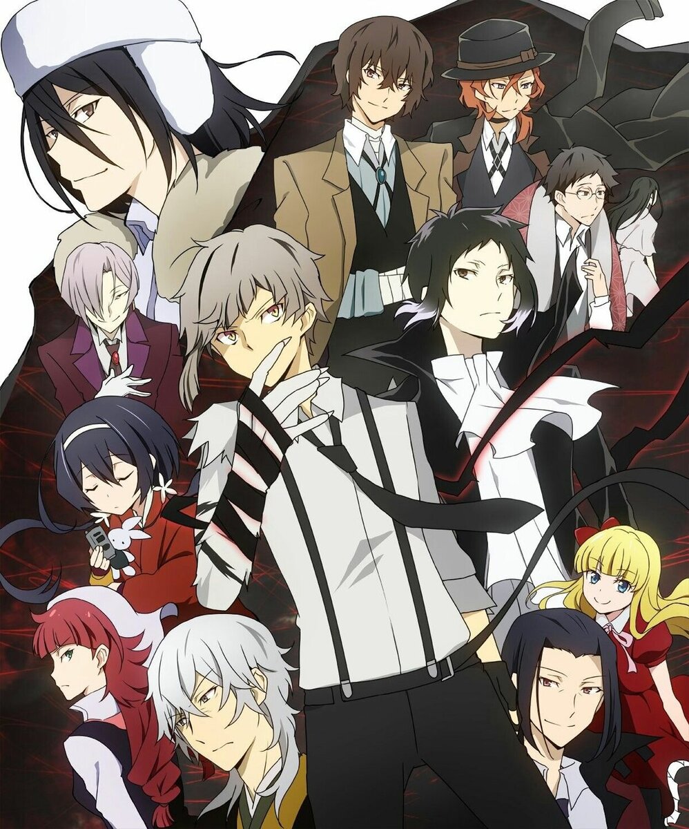 Обзор аниме Bungou Stray Dogs [TV-1] («Бродячие псы: Литературные гении», « Великий из бродячих псов») | @Anime Dreamer@ | Дзен