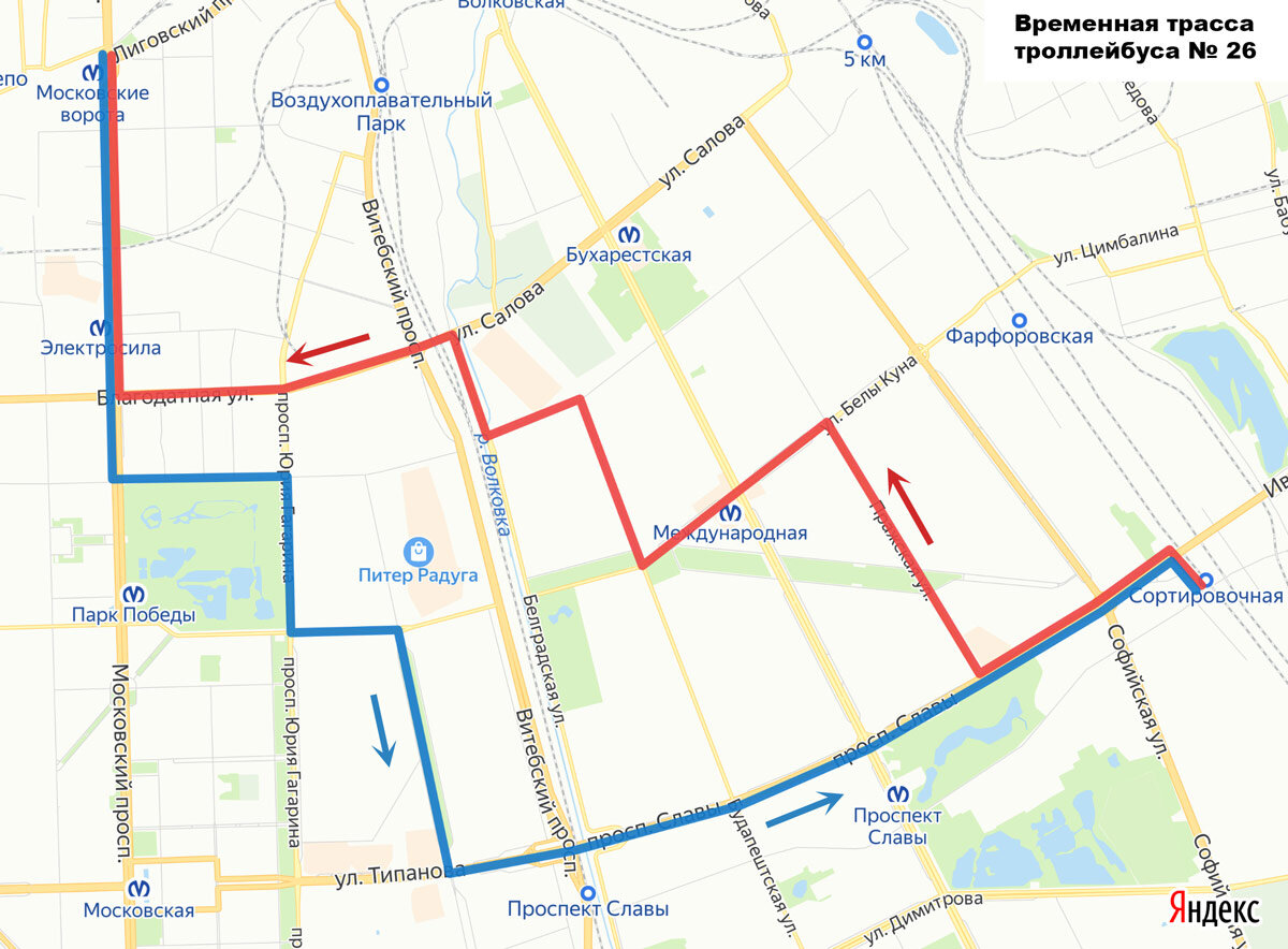 Маршрут 76 спб на карте остановки. Маршруты троллейбусов. Троллейбус 26 маршрут на карте СПБ. 24 Троллейбус маршрут. Маршруты троллейбусов СПБ.