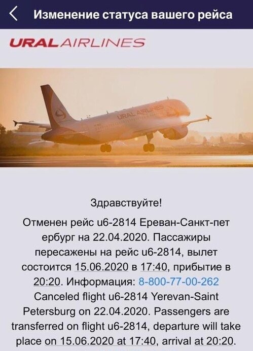Да еще и с опечатками