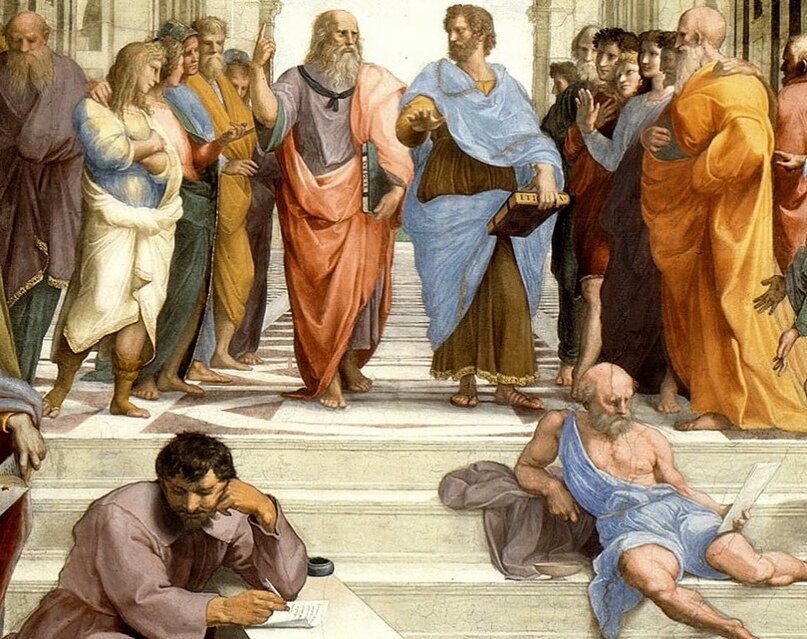 Гераклит снизу слева