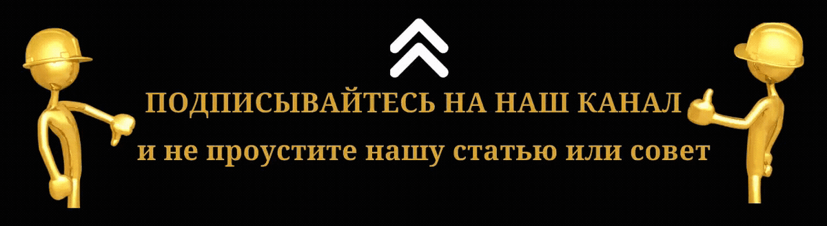 Материал взят https://poprikoly.ru/