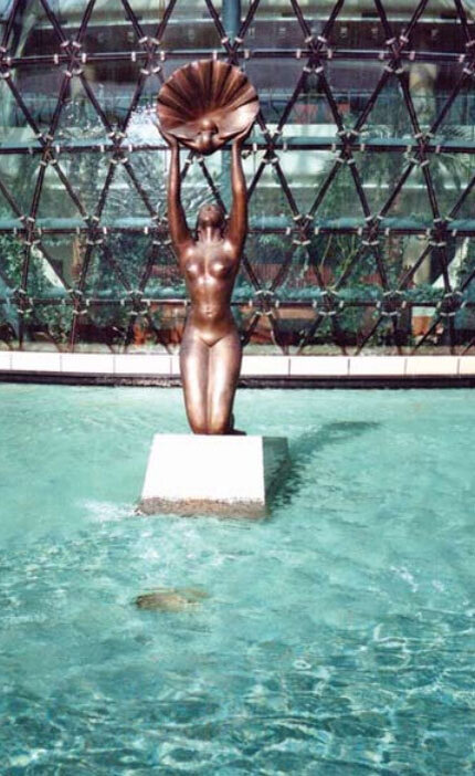 Фонтан «Жемчужина» у Делового центра «Балтийская жемчужина» 