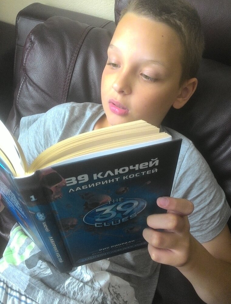 Серия книг "39 ключей" будет интересна и мальчикам, и девочкам в возрасте 11-14 лет