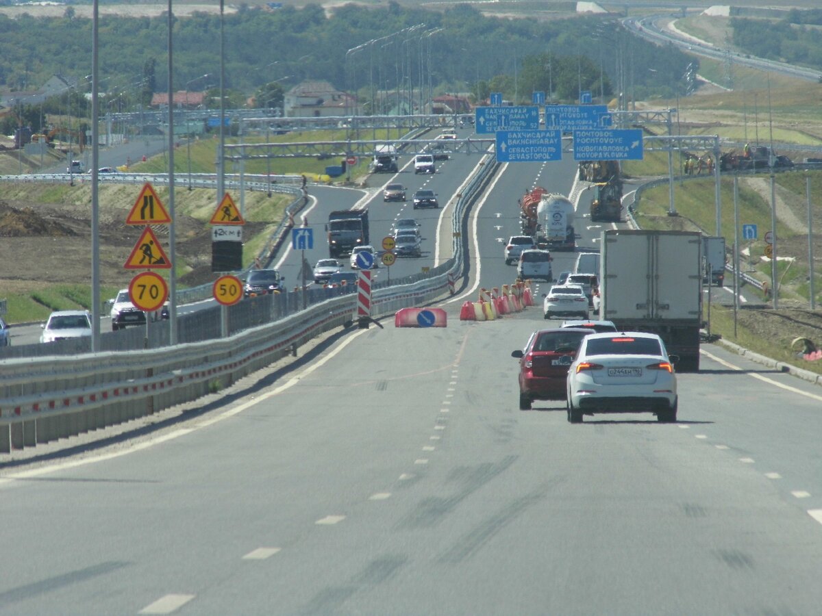 Это Приятное свидание, хорошо видно, что работают все четыре полосы.