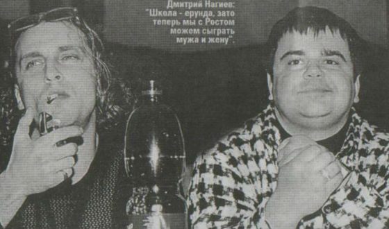 С чего начинал Дмитрий Нагиев: мастер спорта по дзюдо; фарцовщик; дедовщина; роль чеченского полевого командира7