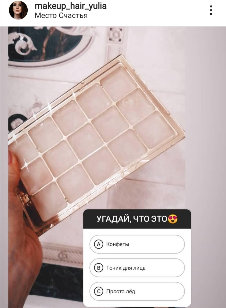 Просто, быстро, доступно, эффективно