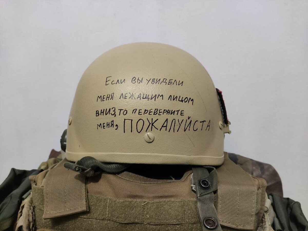 Интересное фото!